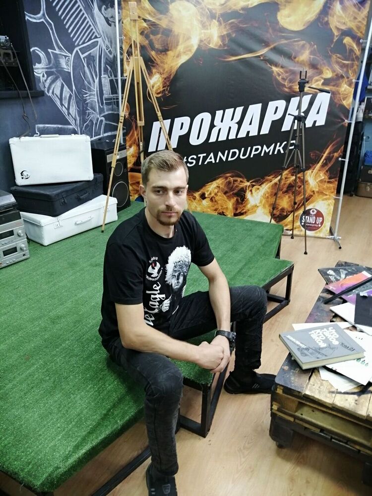 ���� 53589564 ������� ������, 36 ���, ���� ���������� � �������