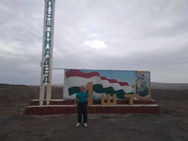 ���� 22276334 ������� ���������, 42 ����, ���� ���������� � ������