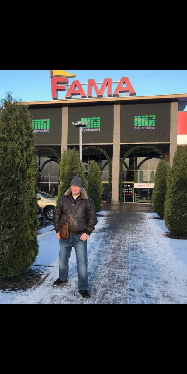 ���������� �����-���������, ���� ������� ������, 50 ���, ������������ ��� ������, ����� � ���������