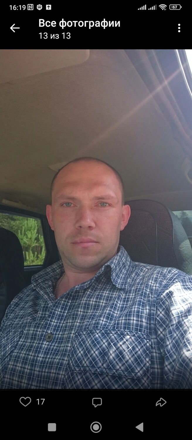 ���� 29208334 ������� ���������, 44 ����, ���� ���������� � ������������