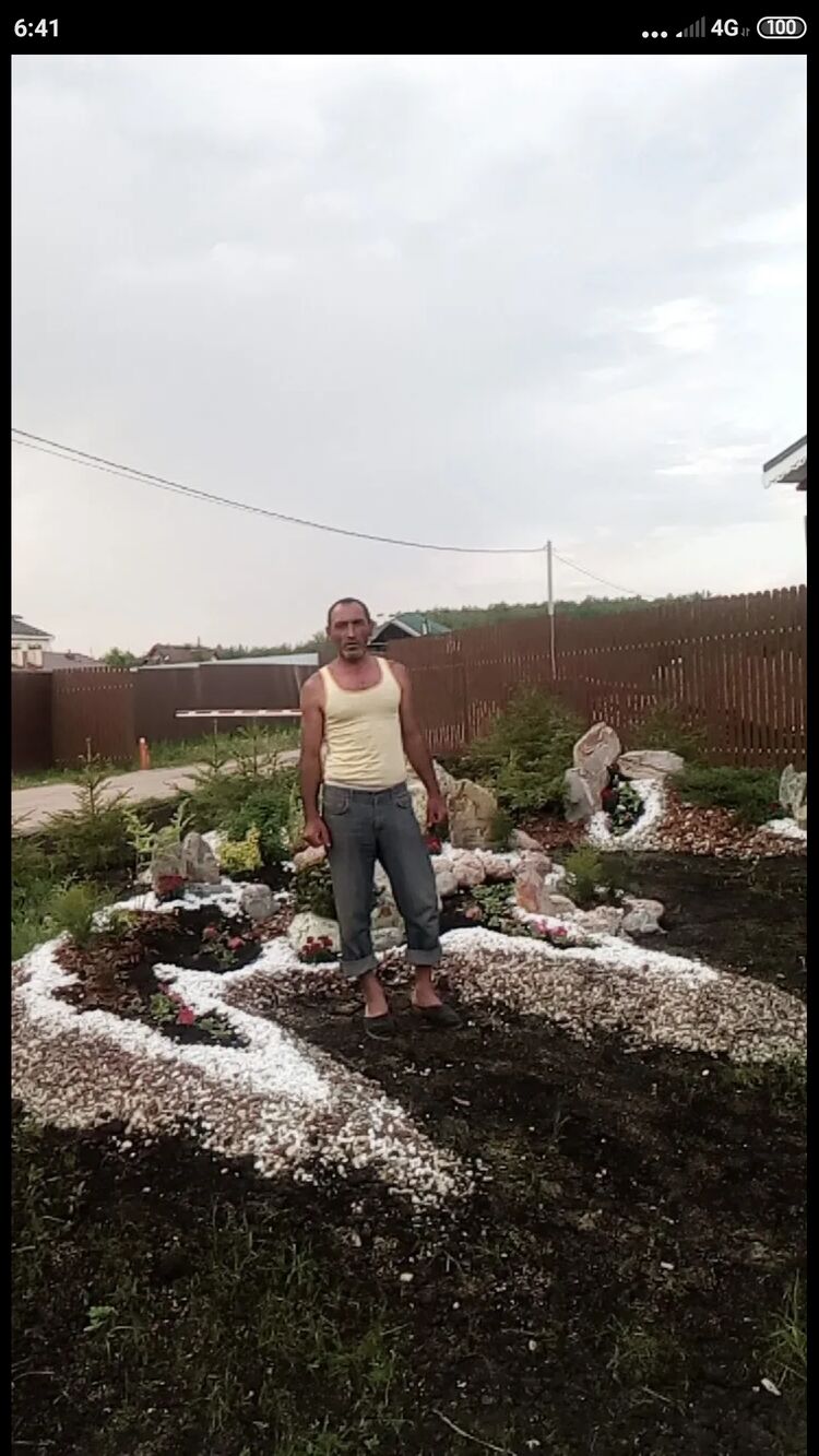 ���� 24850384 ������� ����, 49 ���, ���� ���������� � ������