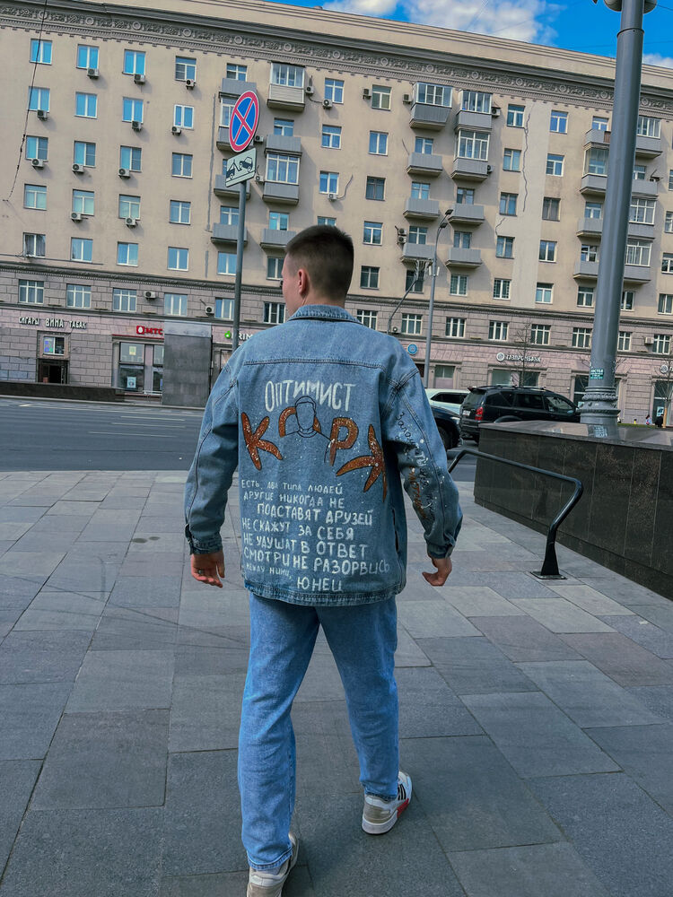 ���������� ������, ���� ����� ������, 22 ����, ������������ ��� ������, ����� � ���������