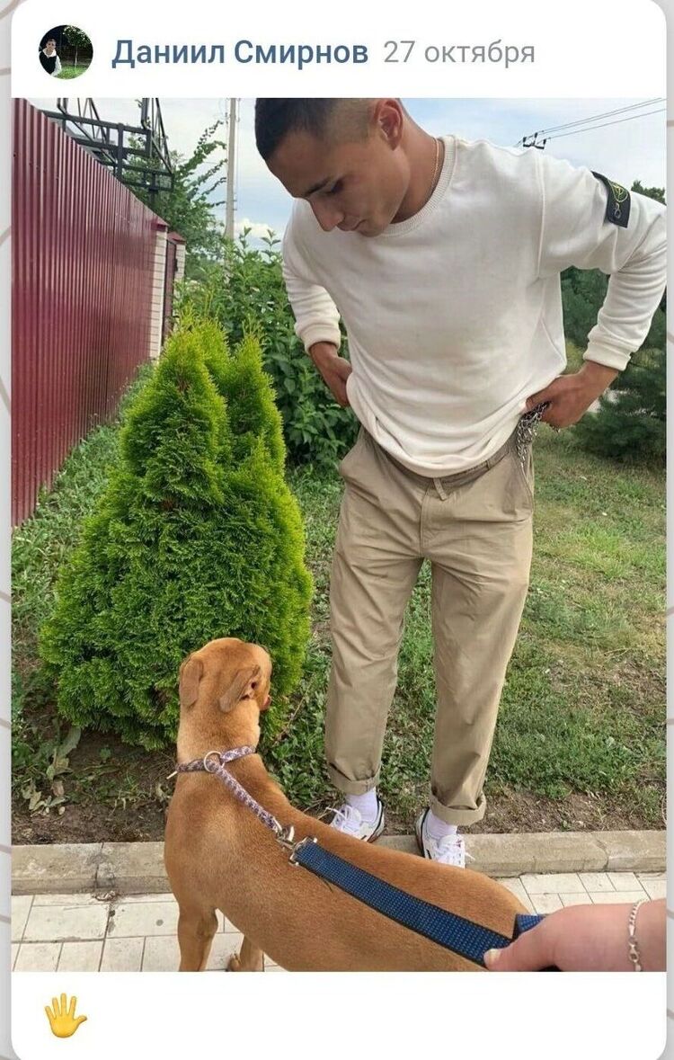 ���� 32930464 ����� ������, 25 ���, ���� ���������� � ������