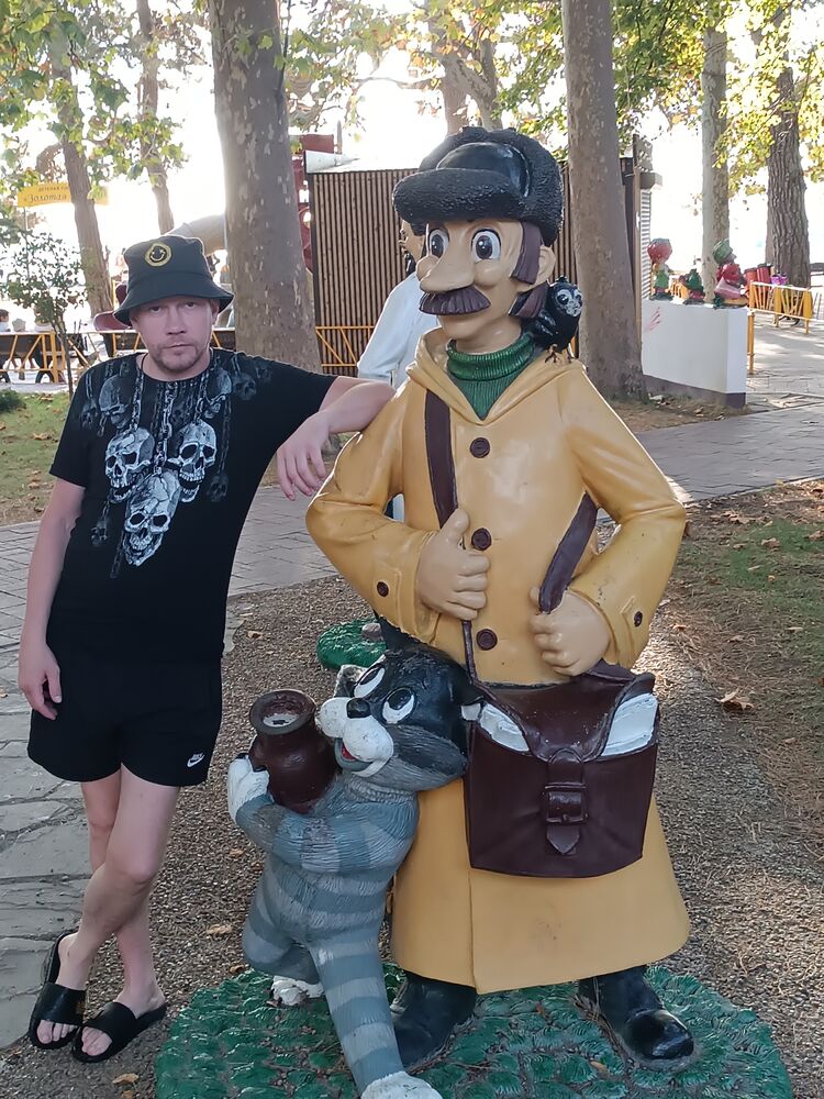 ���� 56180674 ������� ��������, 46 ���, ���� ���������� � ������