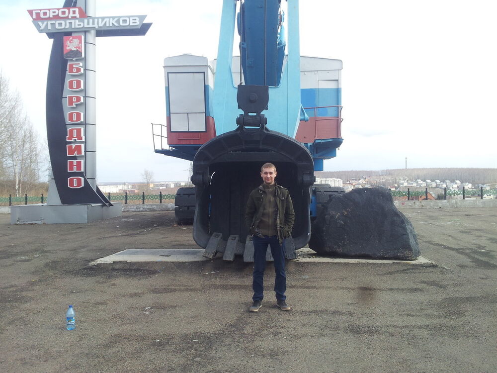 ���� 8396264 ������� �������, 39 ���, ���� ���������� � ������