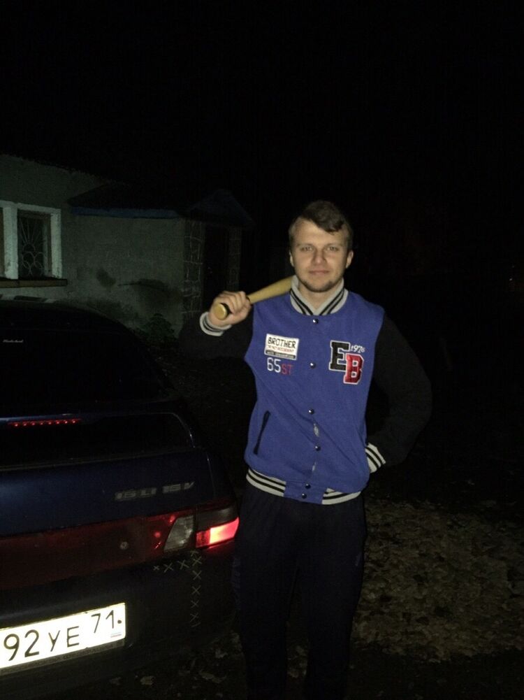 ���� 20924824 ����� ������, 23 ����, ���� ���������� � �������������