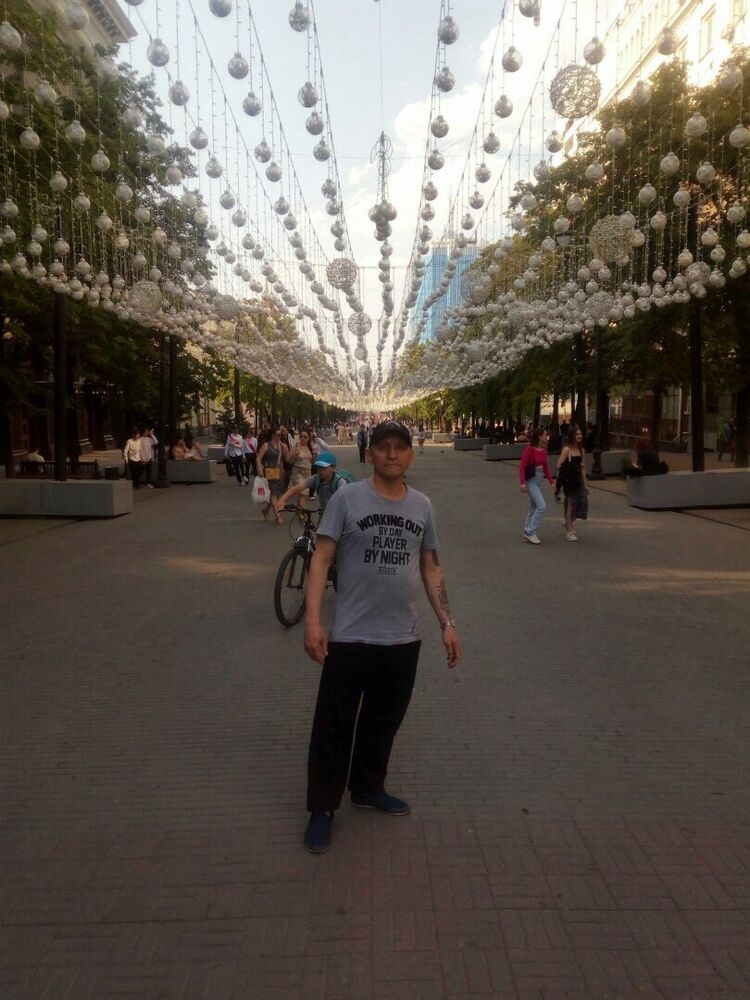 ���� 37211994 ������� ������, 51 ���, ���� ���������� � ����������