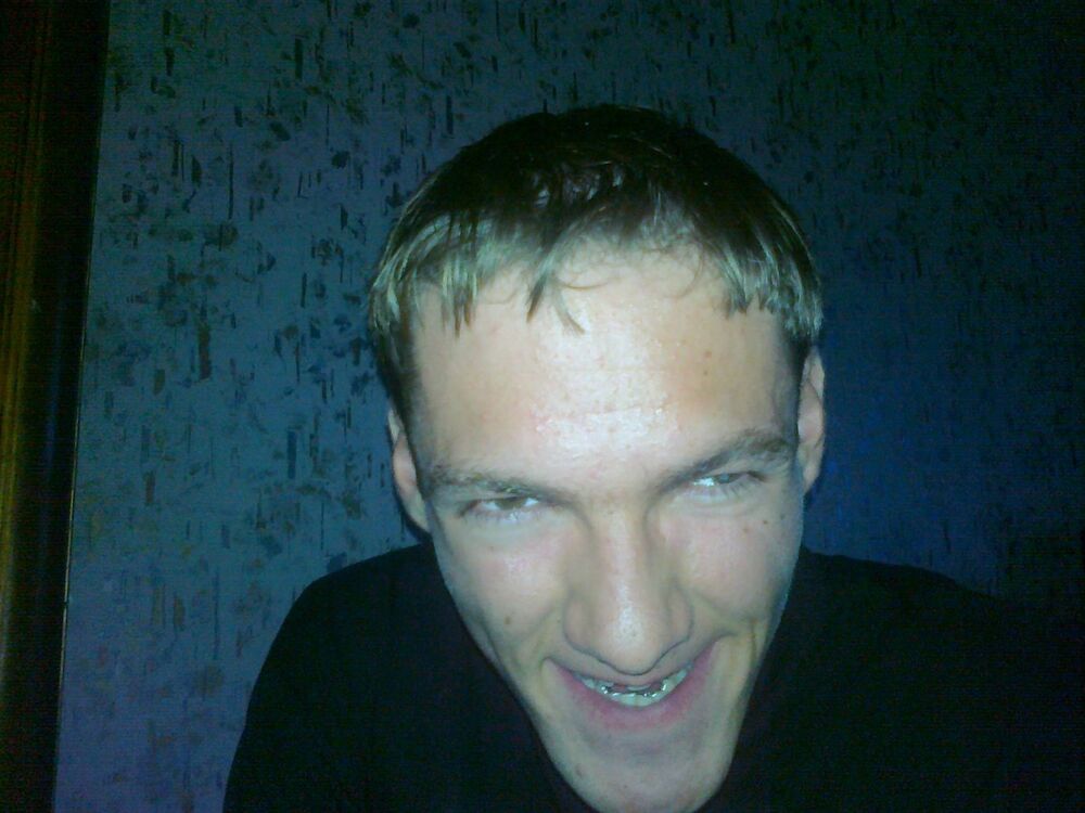 ���� 5213924 ������� ������, 35 ���, ���� ���������� � ������