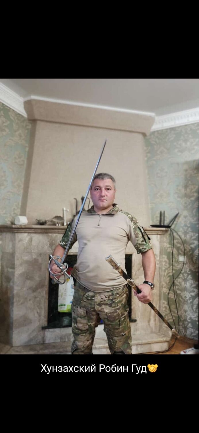 ���� 38006844 ������� �����, 39 ���, ���� ���������� � �������