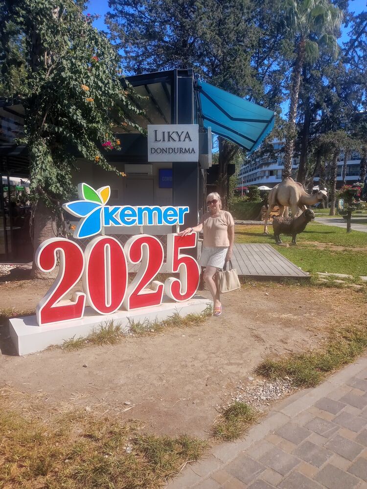 ���������� ����, ���� ������� �����, 56 ���, ������������ ��� ������, ����� � ���������, c�������� ���������