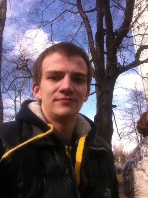 ���� 19500614 ������� �������, 32 ����, ���� ���������� � ����������