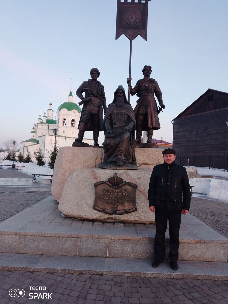 ���� 55934454 ������� ������, 61 ���, ���� ���������� � ��������