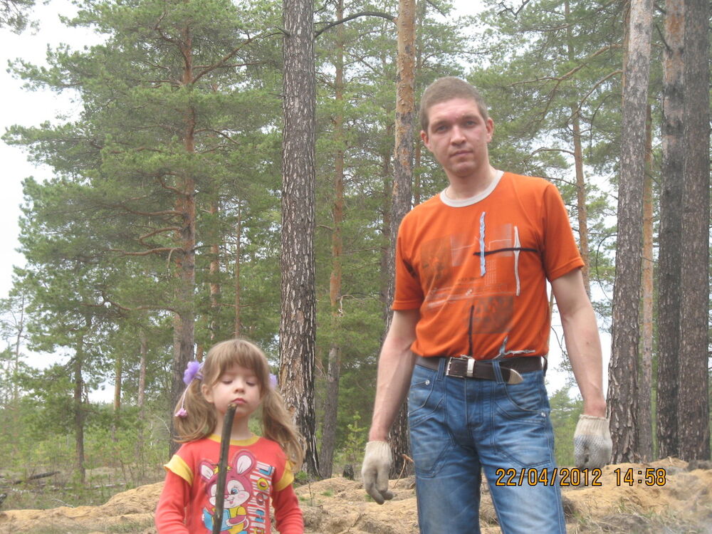 ���� 7837344 ������� �������, 48 ���, ���� ���������� � ����������