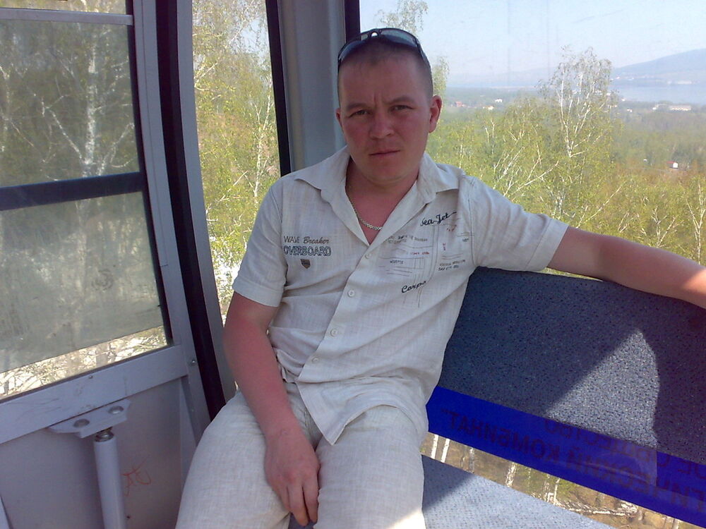 ���� 5226704 ������� �������, 43 ����, ���� ���������� � �������������