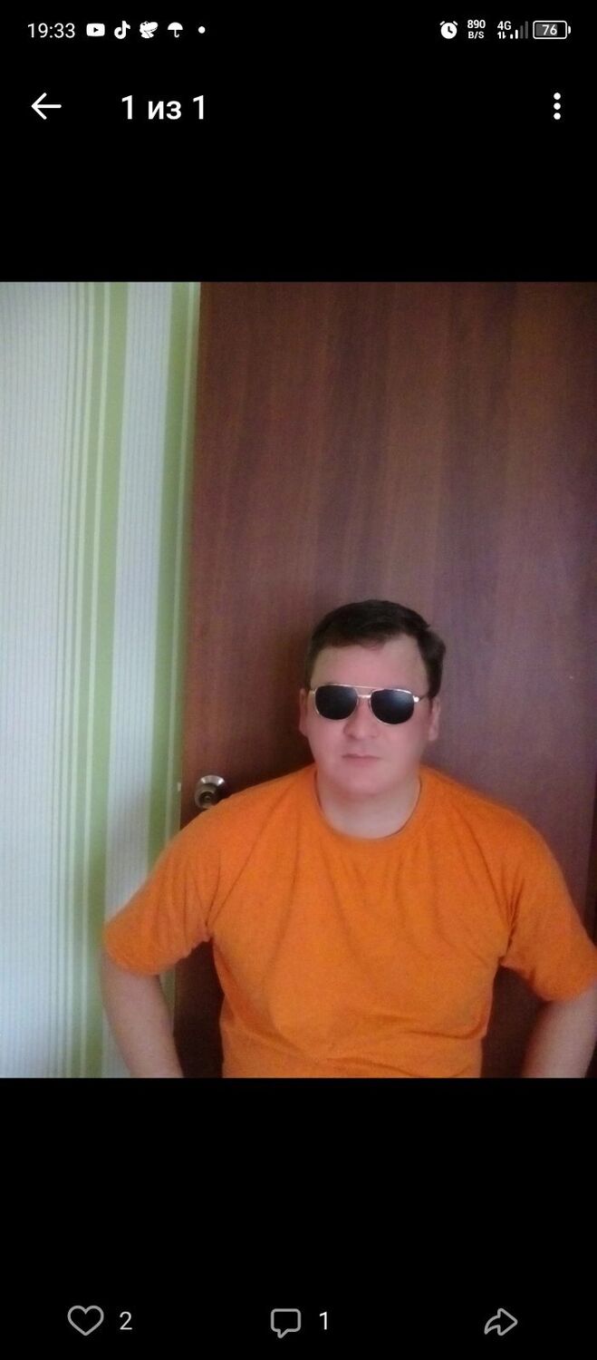 ���������� �������, ���� ������� ������, 49 ���, ������������ ��� ������, ����� � ���������