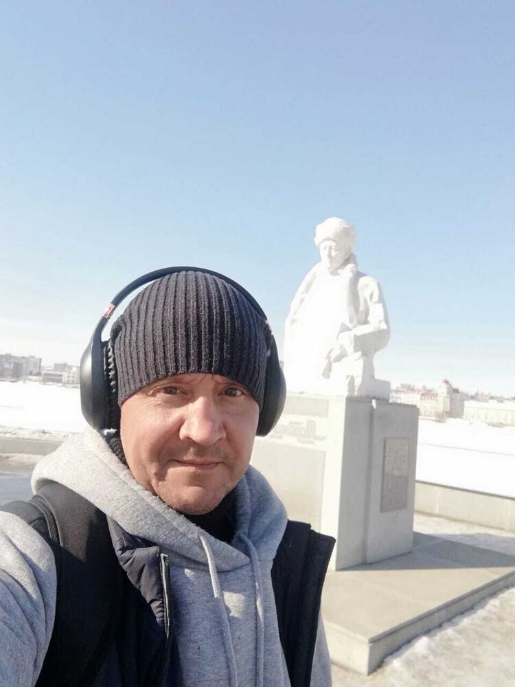 ���������� ������, ���� ������� �����, 44 ����, ������������ ��� ����� � ���������, c�������� ���������