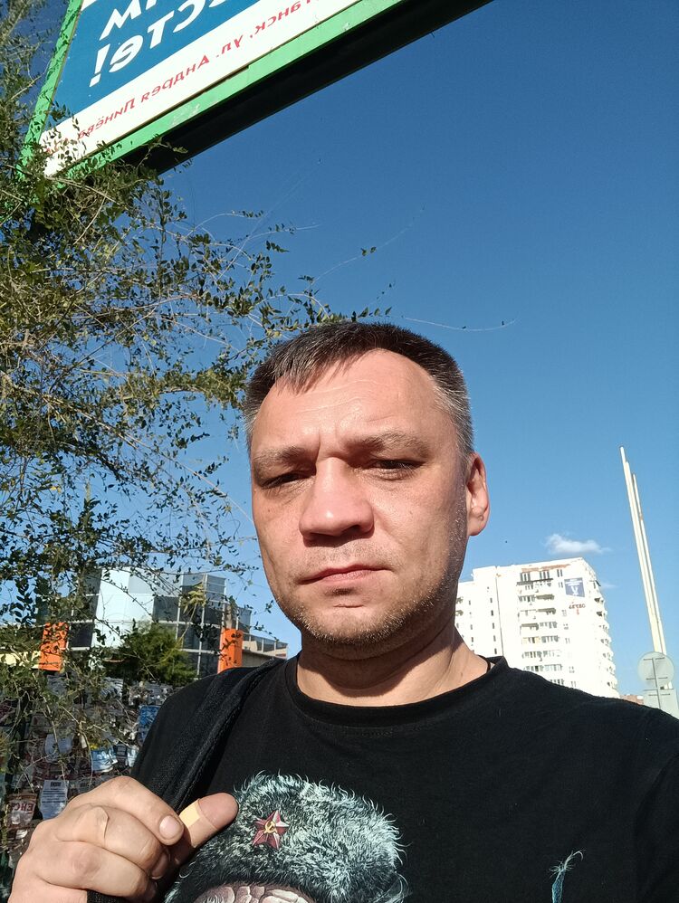  46947344  , 41 ,    