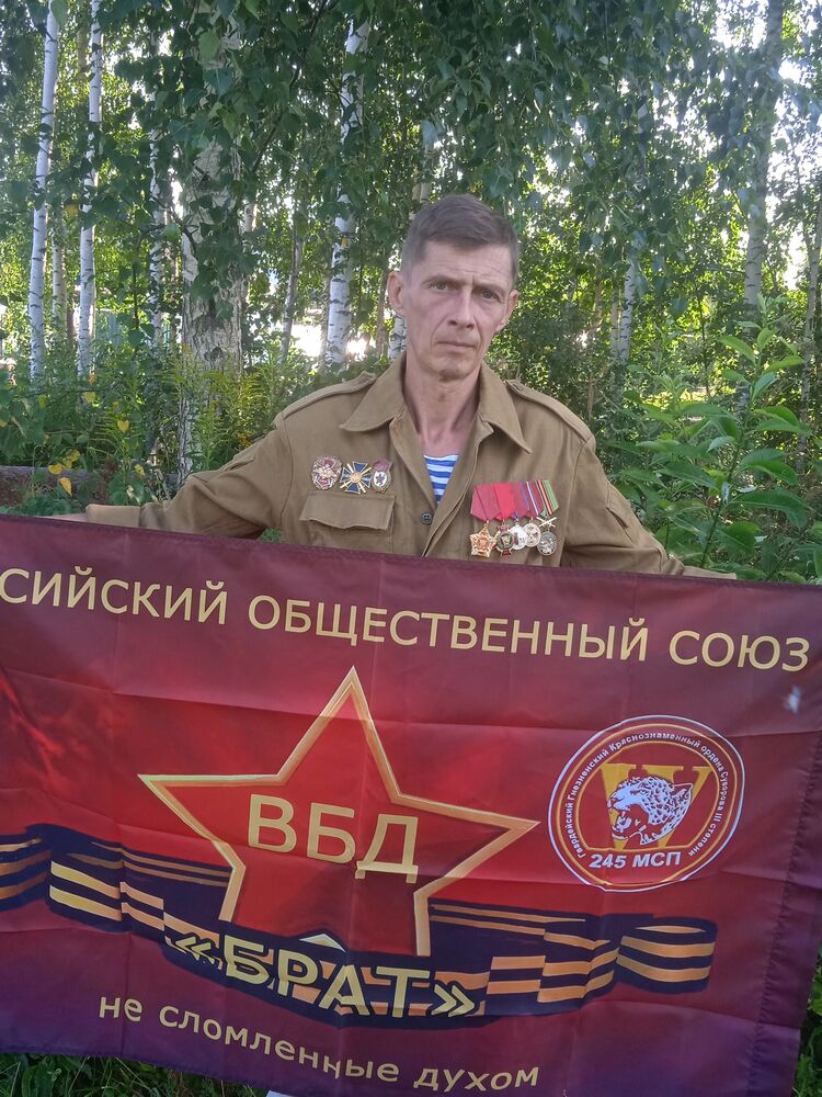  46425914  Sergey, 49 ,     