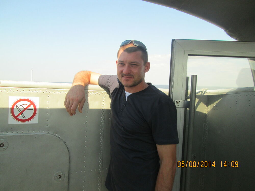 ���� 6047184 ������� ����������, 44 ����, ���� ���������� � ��������