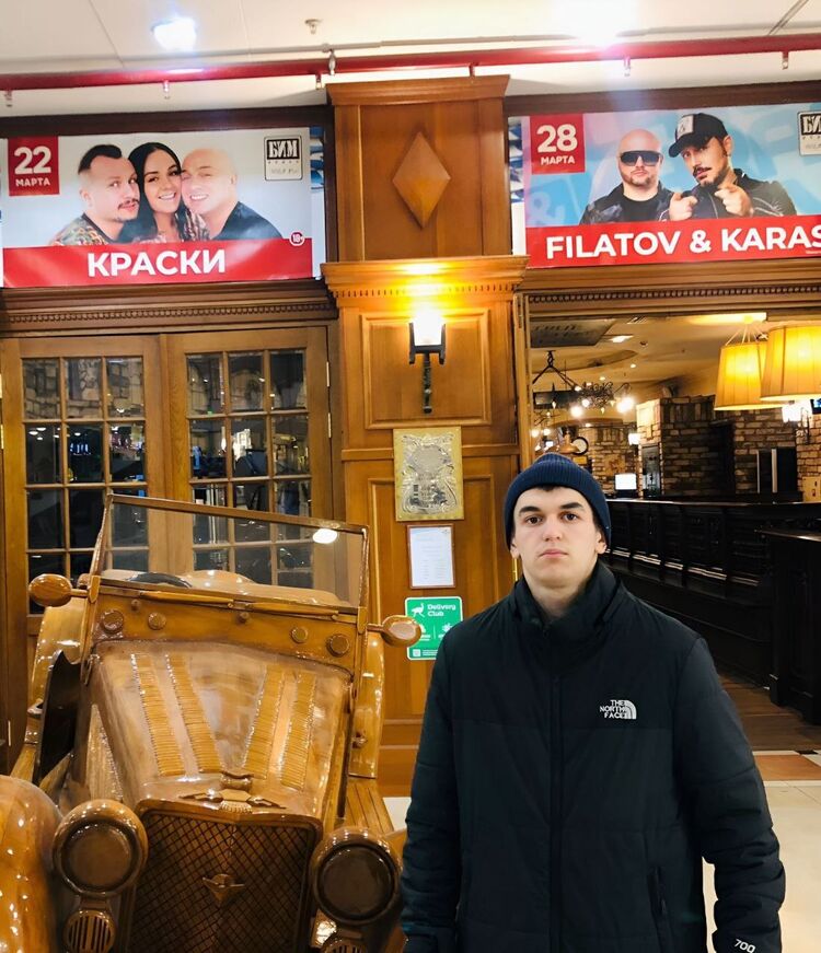  ,   , 20 ,   ,   