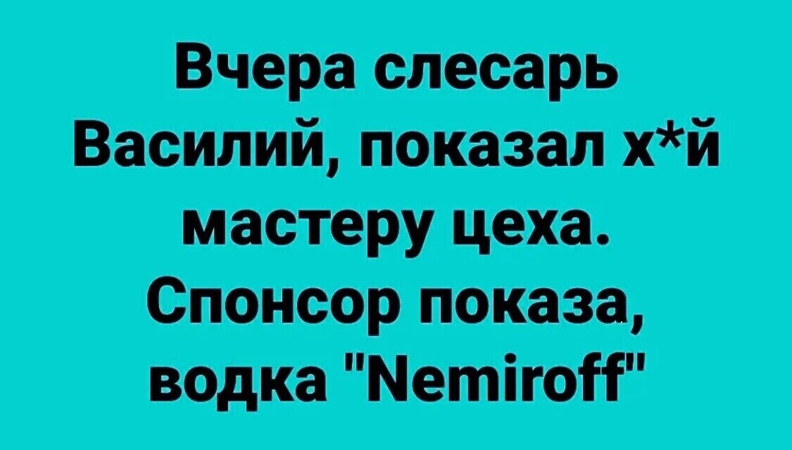  23931714  , 35 ,    
