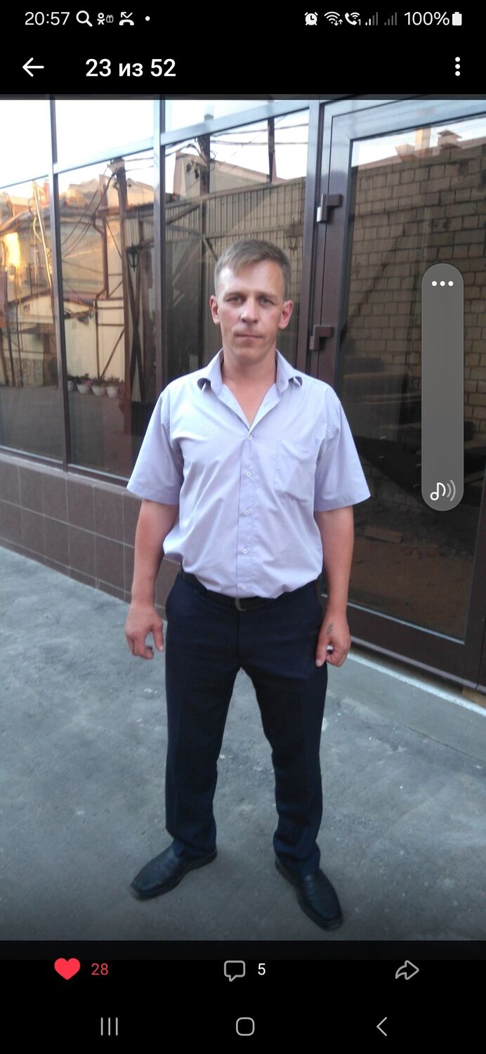 ���������� �������, ���� ������� ���������, 43 ����, ������������ ��� ������, ����� � ���������, c�������� ���������, ���������