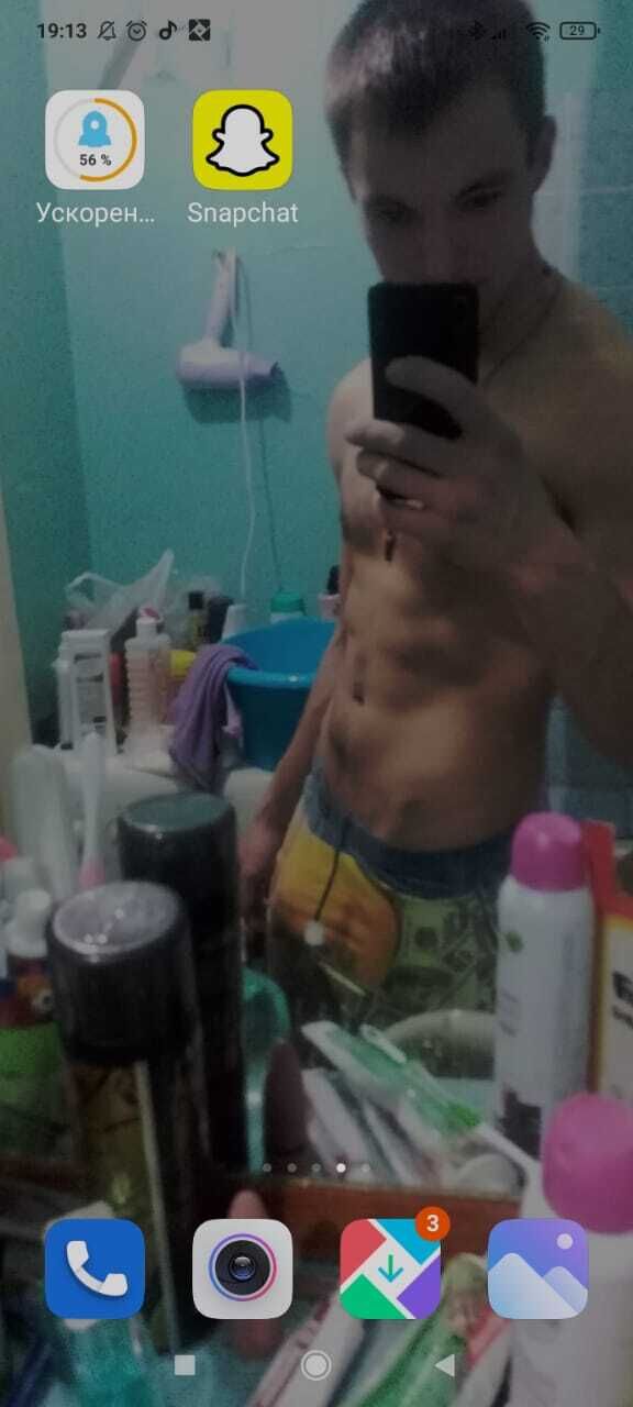 ���� 25190844 ������� �������, 28 ���, ���� ���������� � �����������