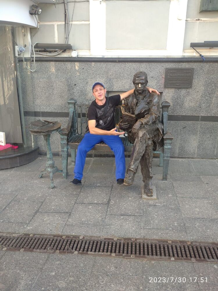 ���� 41613124 ������� �������, 42 ����, ���� ���������� � ������