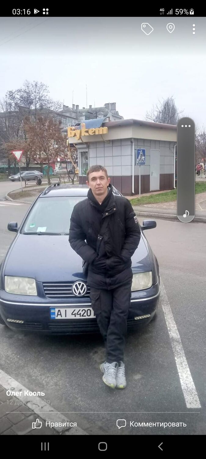  24996544  , 33 ,    