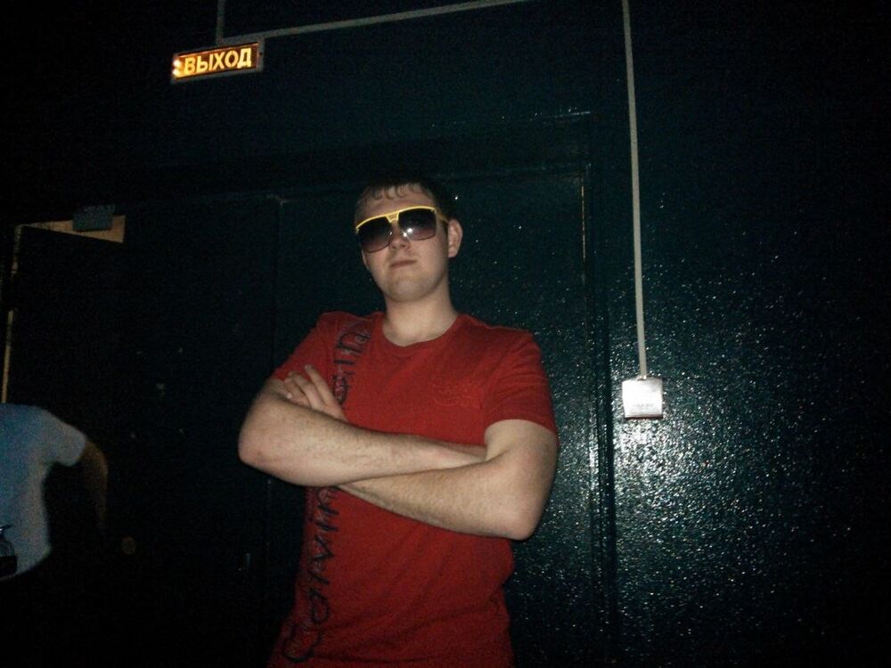 ���������� ������������, ���� ������� ���������, 35 ���, ������������ ��� ����� � ���������, c�������� ���������