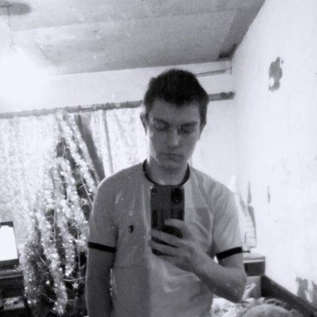 ���� 55087684 ����� ������, 18 ���, ���� ���������� � �����