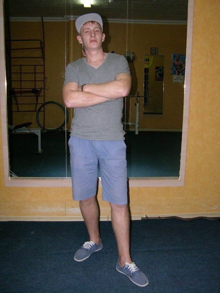 ���� 16580264 ������� ˸��, 38 ���, ���� ���������� � ����-������������