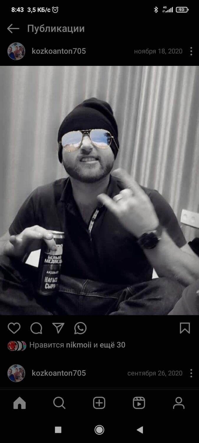 ���������� ������, ���� ������� ������, 32 ����, ������������ ��� ������, ����� � ���������