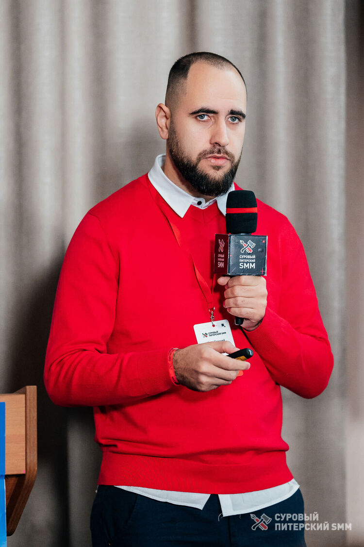 ���������� �����-���������, ���� ������� ����, 37 ���, ������������ ��� ������, ����� � ���������, c�������� ���������