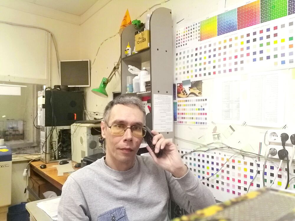  34177914  , 43 ,    