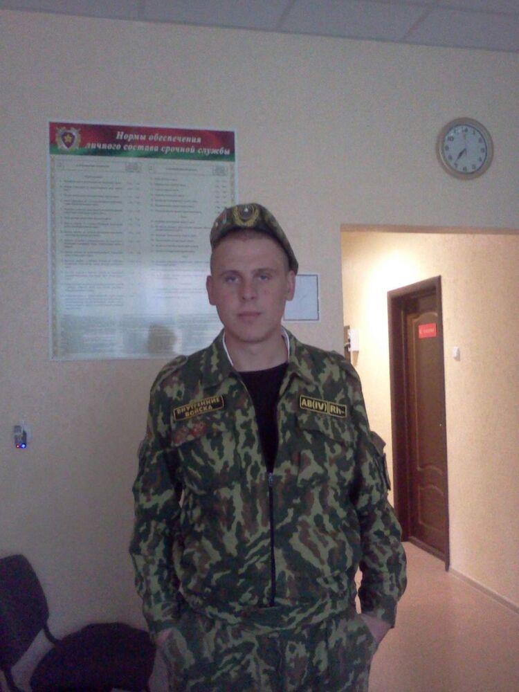 ���� 7092624 ������� ������, 56 ���, ���� ���������� � ������