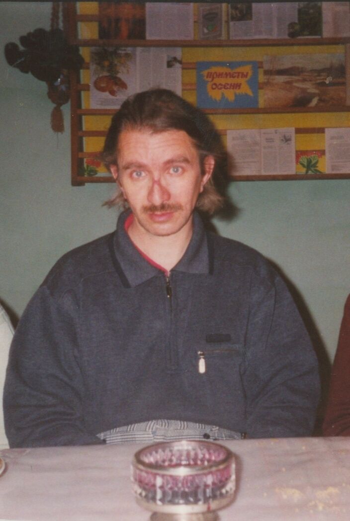 ���� 53916574 ������� ��������, 65 ���, ���� ���������� � �������������