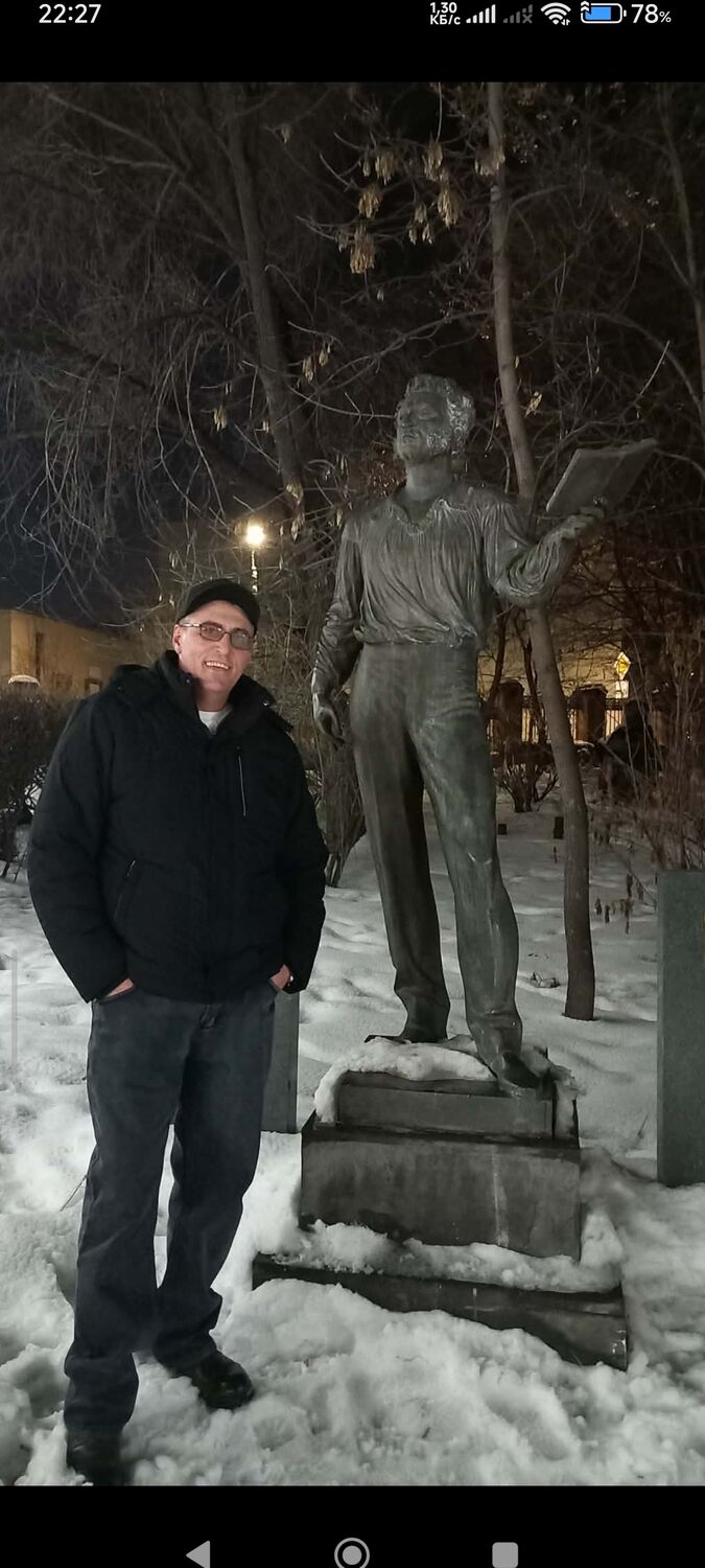 ���������� �����, ���� ������� �����, 41 ���, ������������ ��� ������, ����� � ���������, c�������� ���������, ���������