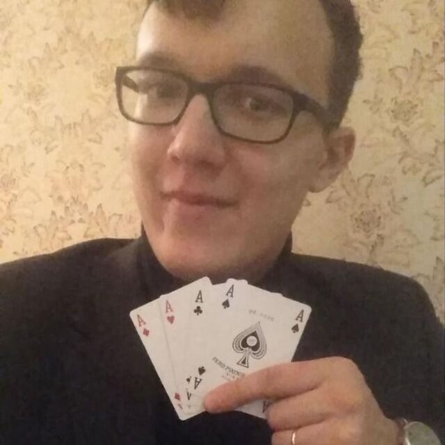 ���� 24701954 ������� Georgiu, 30 ���, ���� ���������� � ������