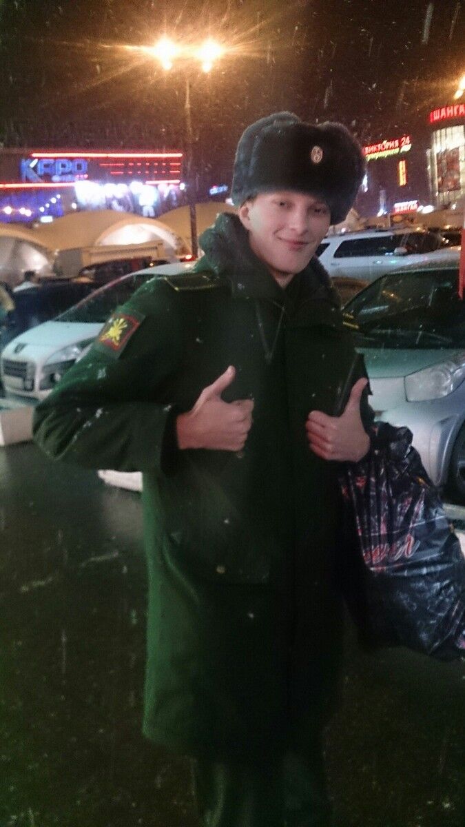 ���� 8694044 ������� ������, 29 ���, ���� ���������� � �����