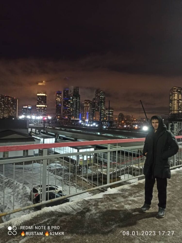 ���� 32350614 ����� ��������, 22 ����, ���� ���������� � ������