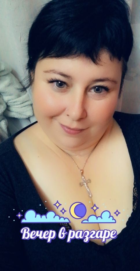 ���������� ������, ���� ������� ����, 39 ���, ������������ ��� ������, ����� � ���������, c�������� ���������