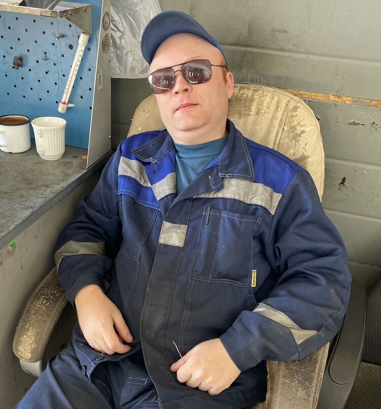 ���� 33826394 ������� ������, 46 ���, ���� ���������� � �������������