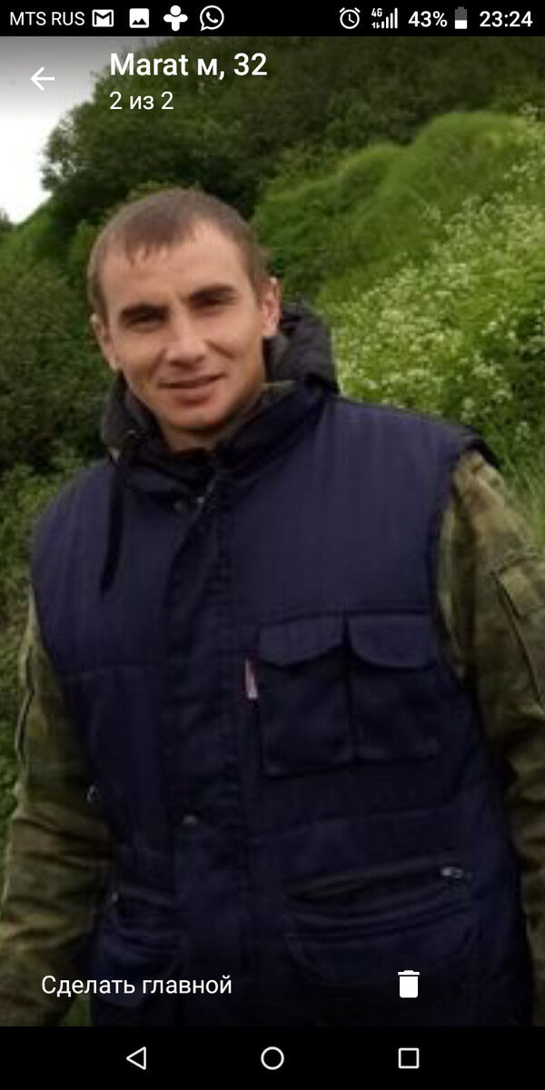 ���� 19349284 ������� �����, 38 ���, ���� ���������� � ��������������-����������