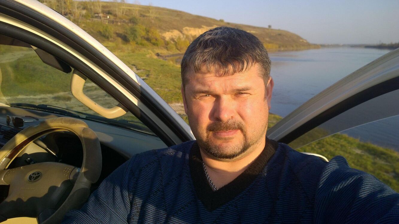 ���� 45815244 ������� ����, 45 ���, ���� ���������� � ������