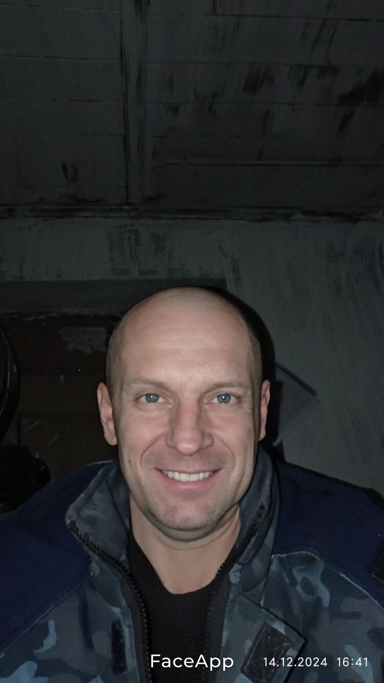 ���������� �������, ���� ������� ����, 44 ����, ������������ ��� ������, ����� � ���������