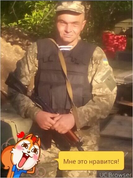   ,   Vacaj, 55 ,   