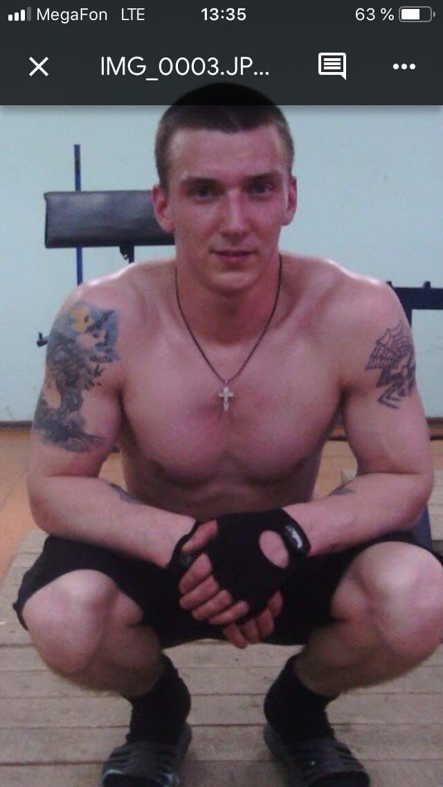 ���� 26135384 ������� ����, 33 ����, ���� ���������� � �������