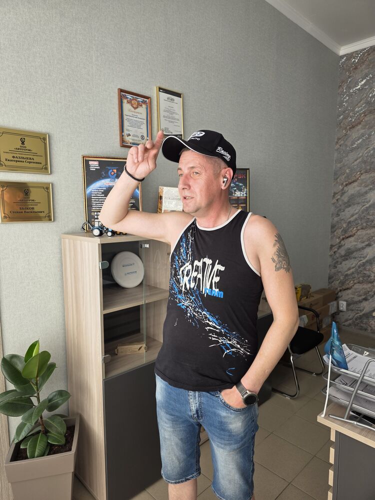 ���������� �����������, ���� ������� ������, 44 ����, ������������ ��� ������, ����� � ���������, c�������� ���������