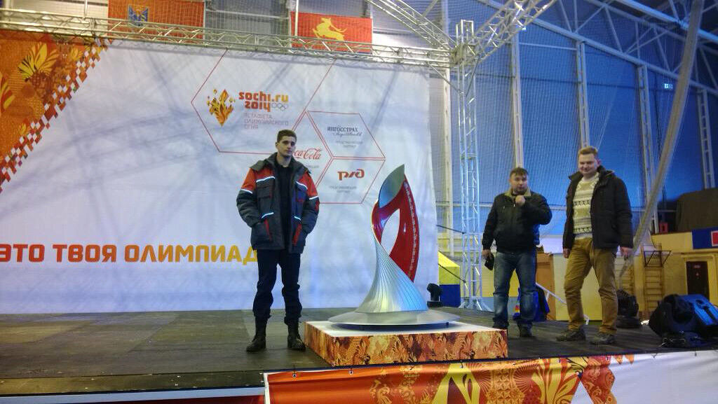 ���������� �����������, ���� ������� �����, 37 ���, ������������ ��� ������, ����� � ���������, c�������� ���������